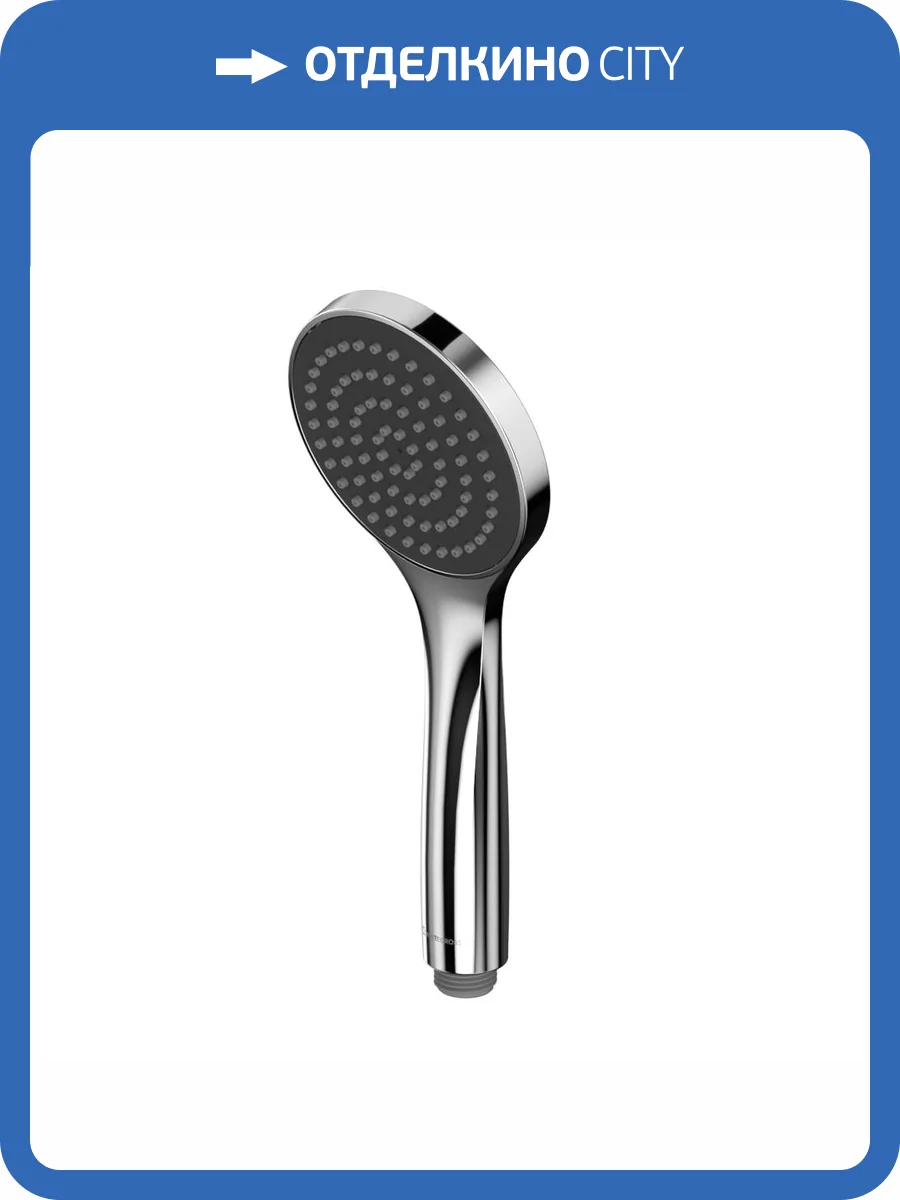 Лейка для душа WHITECROSS BASIC-CR хром фото 3