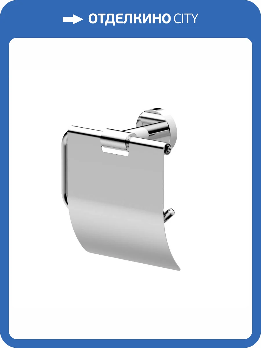Держатель туалетной бумаги WHITECROSS Ergo ER2262CR хром фото 3