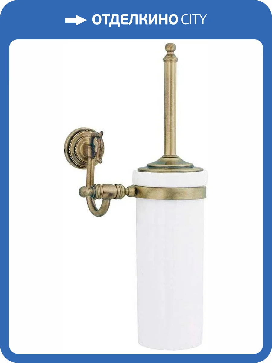 Ершик Boheme Medici 10614 фото 3