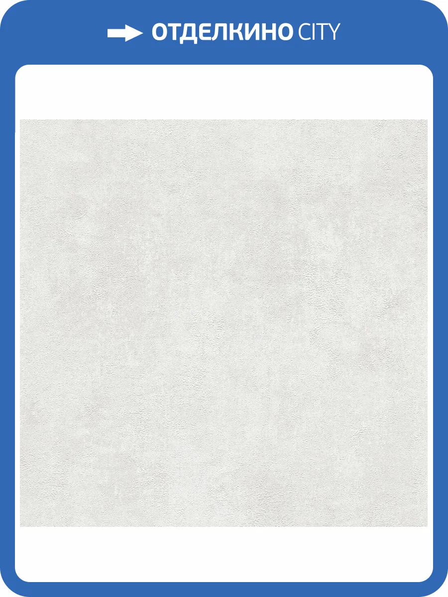 Обои A.S. Creation Pacifica Deluxe 39950-3 фото 2