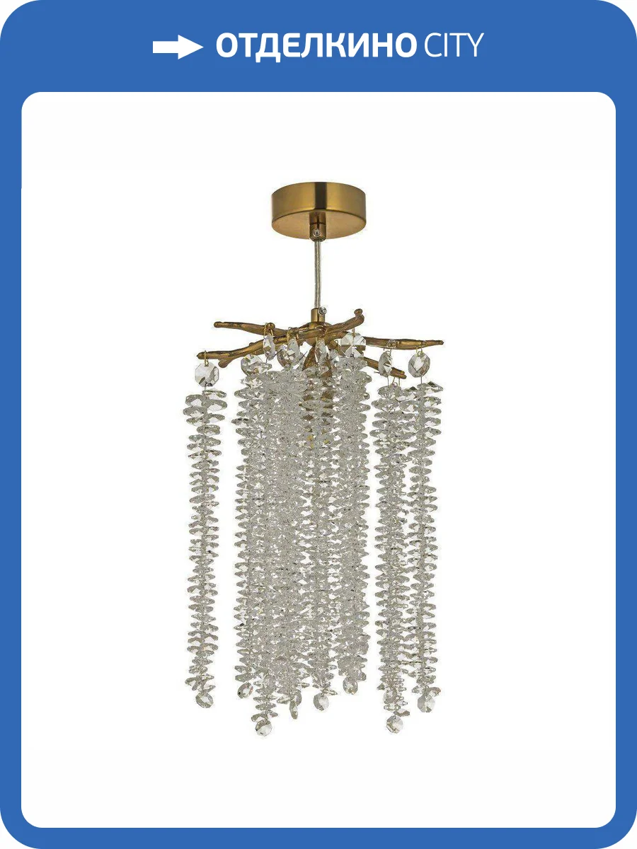 Подвесной светильник Dio D`arte Tavenna H 1.5.21.100 A фото 5