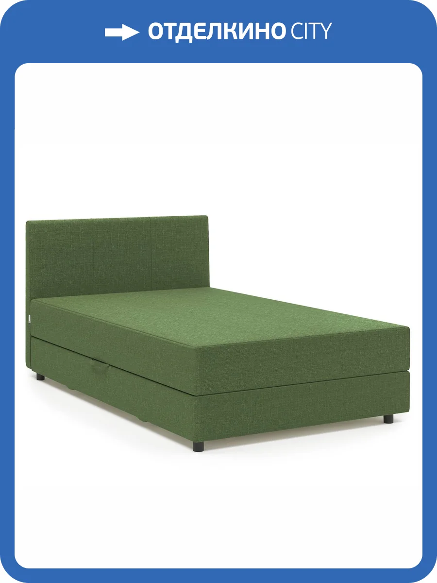 Кровать Шарм-Дизайн Классика 104210567 140x198 рогожка зеленый фото 5