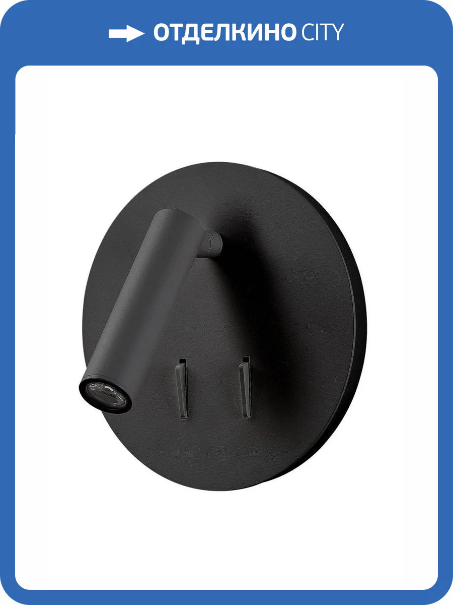 Бра Crystal Lux CLT 223W BL фото 3