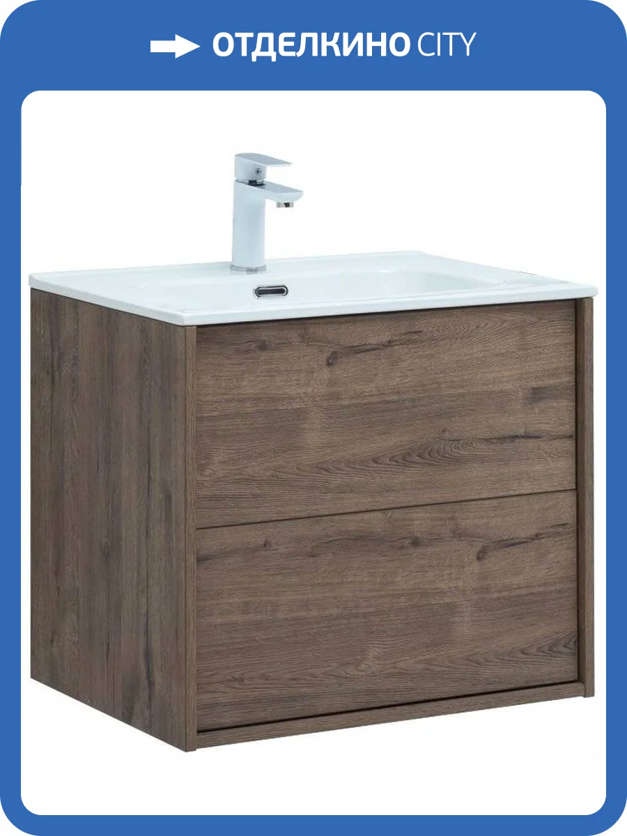 Тумба с раковиной Aquanet Lino 60 дуб веллингтон, Flat 60 фото 7