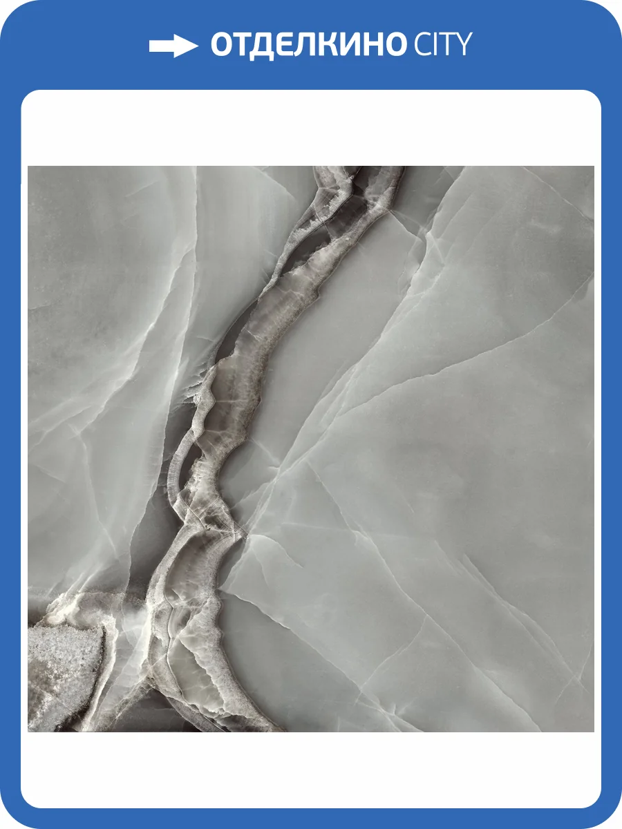 Керамогранит Dune Selene 187972 Dark 90x90 фото 3