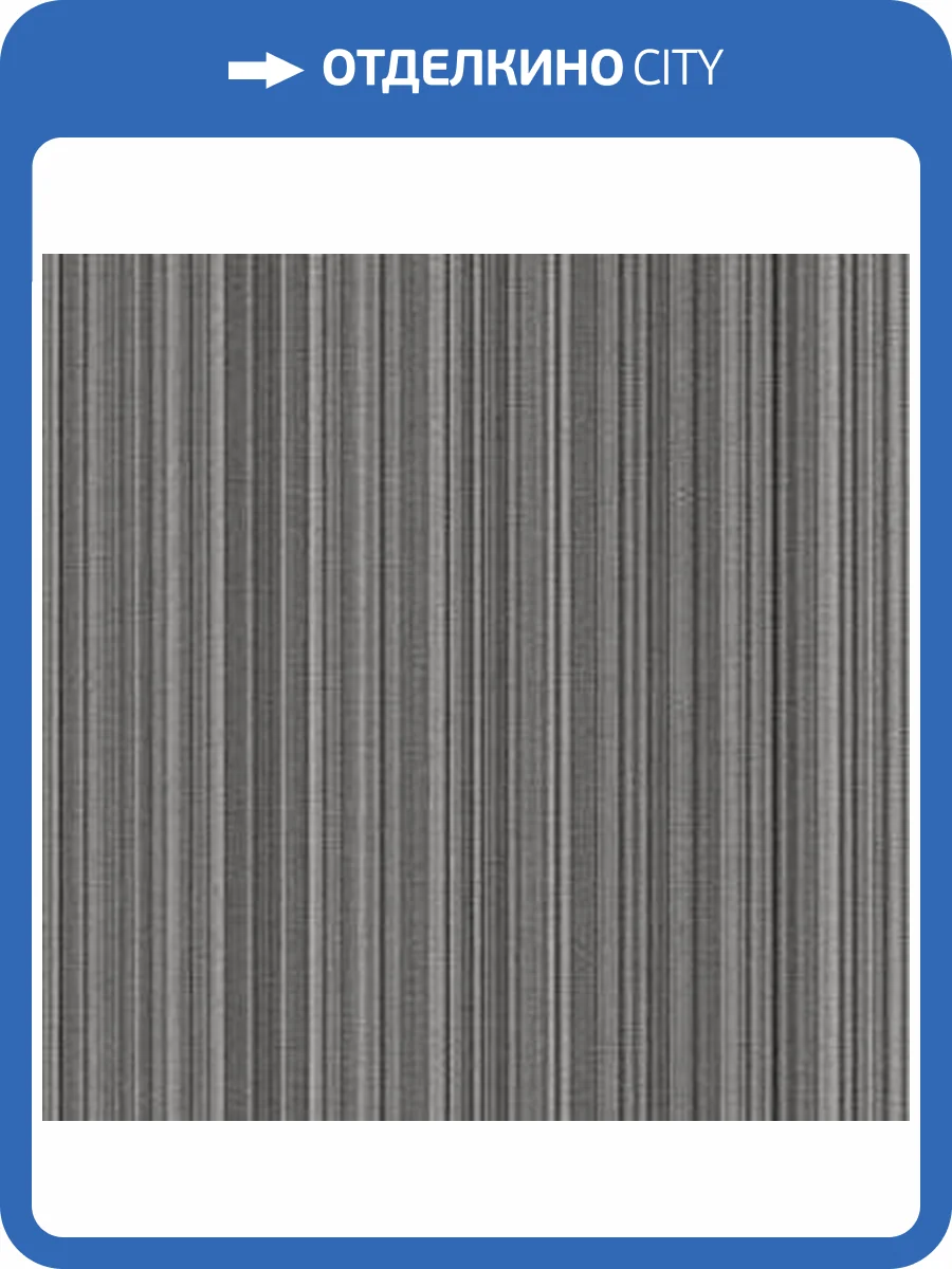 Обои бумажные Aura Illusions LL29540 фото 2