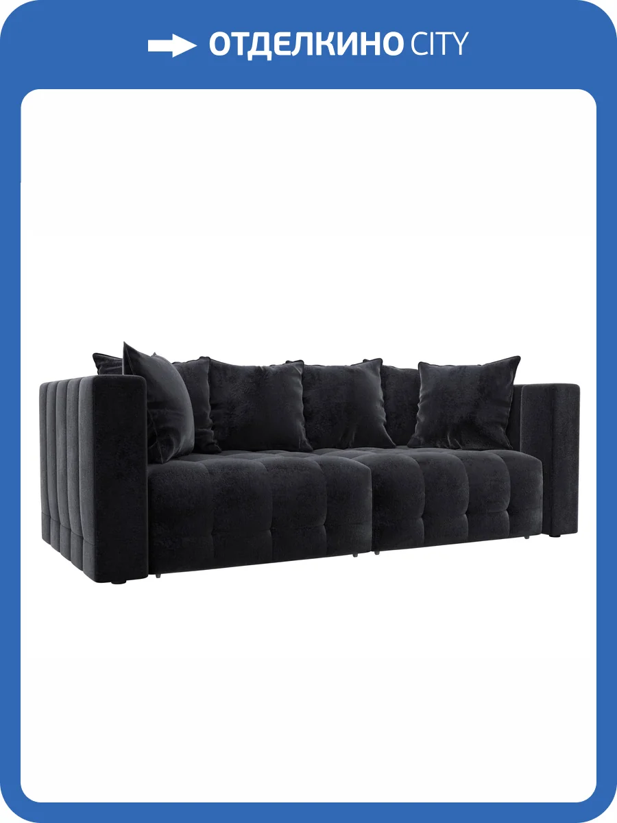 Прямой диван Лига Диванов Лига-052 НПБ 128756 TOWER 11 темно-серый фото 10