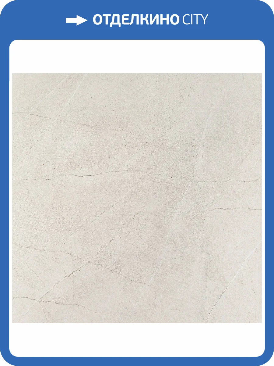 Керамогранит Pamesa Kenzo 017.120.0033.00911 Marfil MT Rec 90x90 фото 9