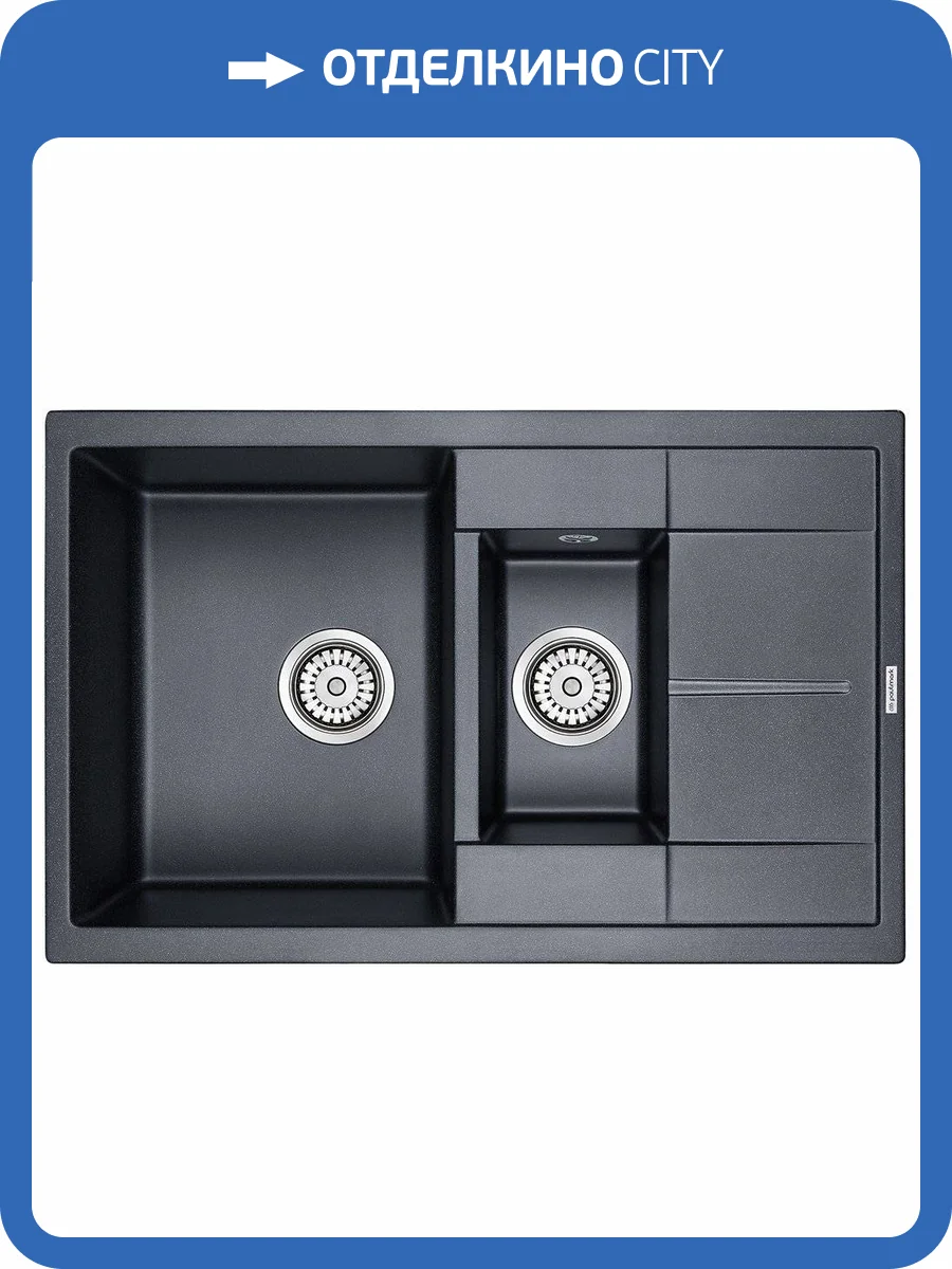 Мойка кухонная Paulmark Feste PM237850-BLM черный металлик фото 6