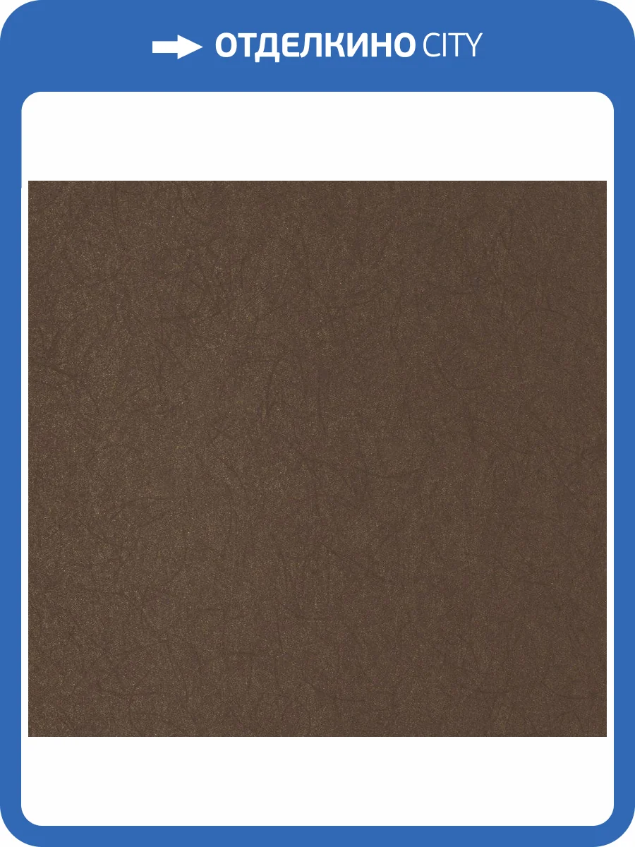 Обои флизелиновые Bernardo Bartalucci Legend 5068-15 фото 3