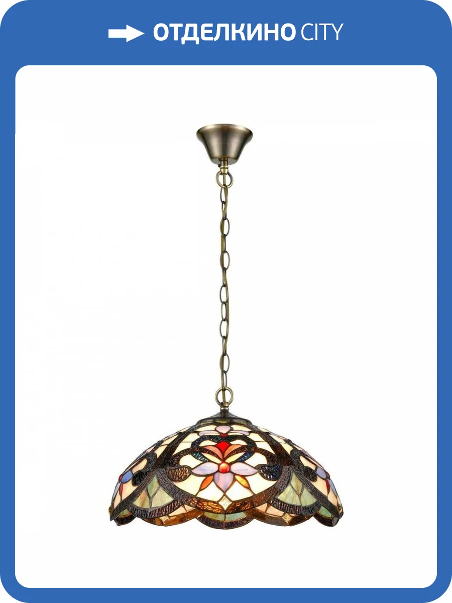 Подвесной светильник Velante 826-806-02 фото 3