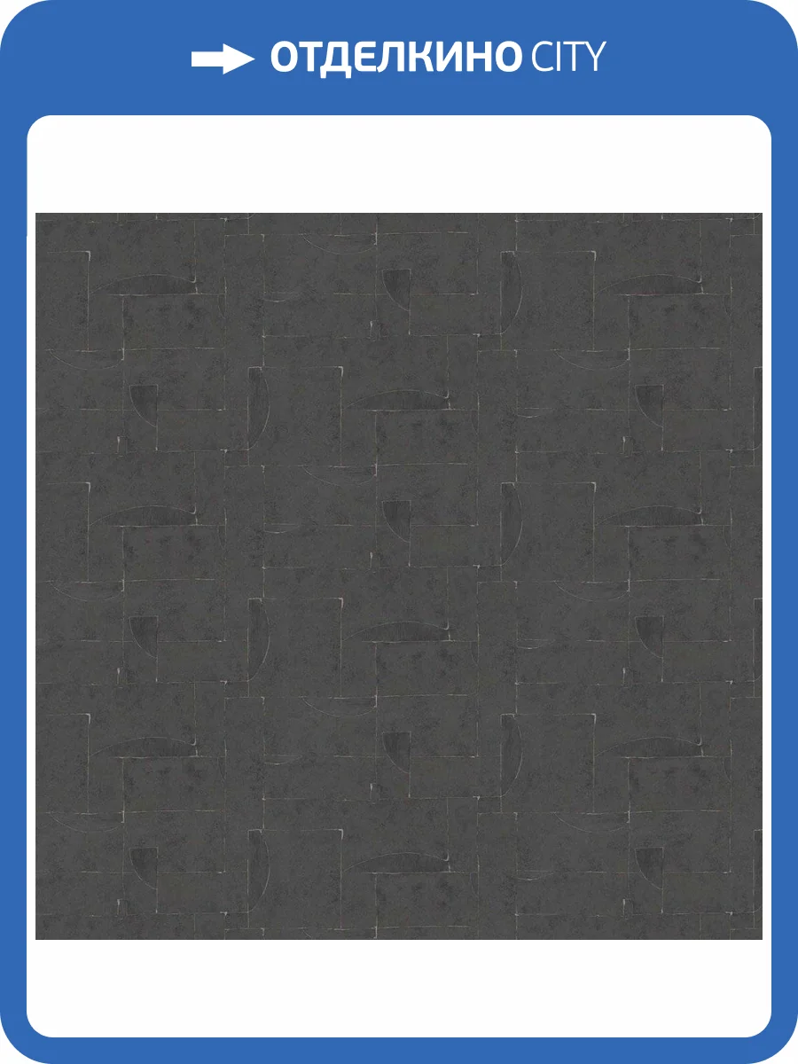 Обои виниловые Marburg Papis Loveday 33722 фото 4