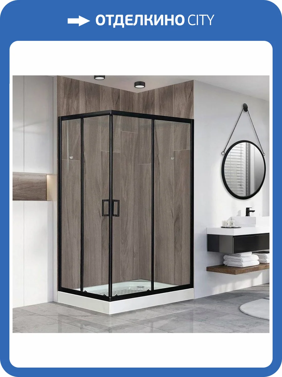 Душевой уголок Royal Bath HP RB8120HP-T-BL-R 120x80 с поддоном фото 6