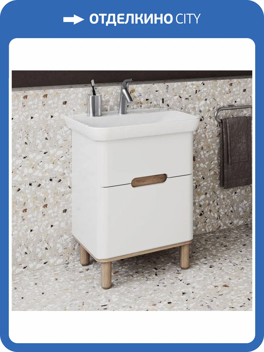 Тумба с раковиной VitrA Sento 65 с LED подсветкой, матовый белый фото 2