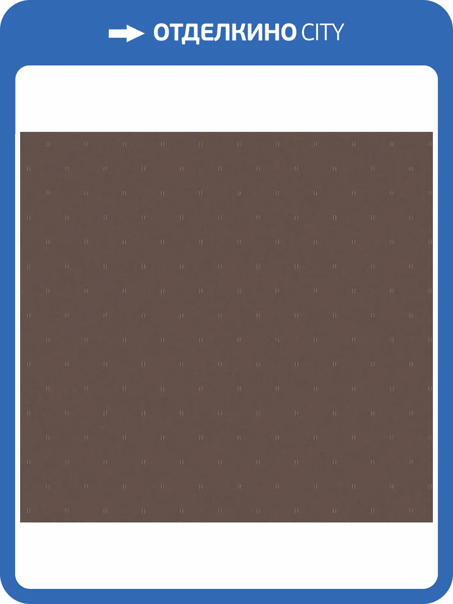 Обои Loymina Dendi KN5 004 фото 2