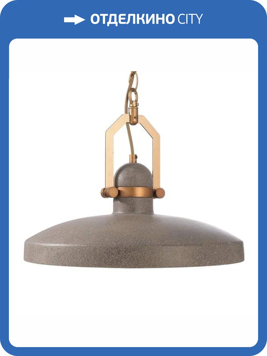 Подвесной светильник Deko-Light Cygni 342102 фото 3