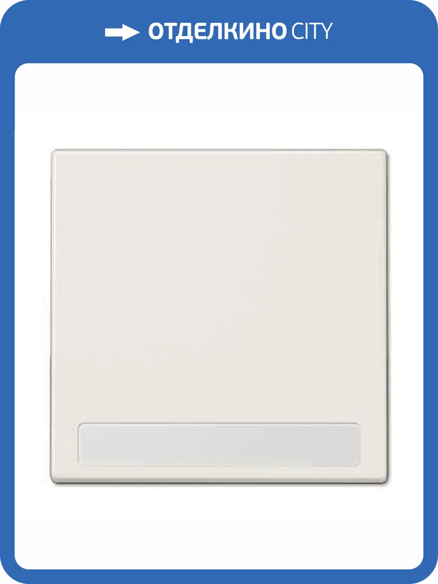 Клавиша одинарная перекидная Jung LS990NA фото 2