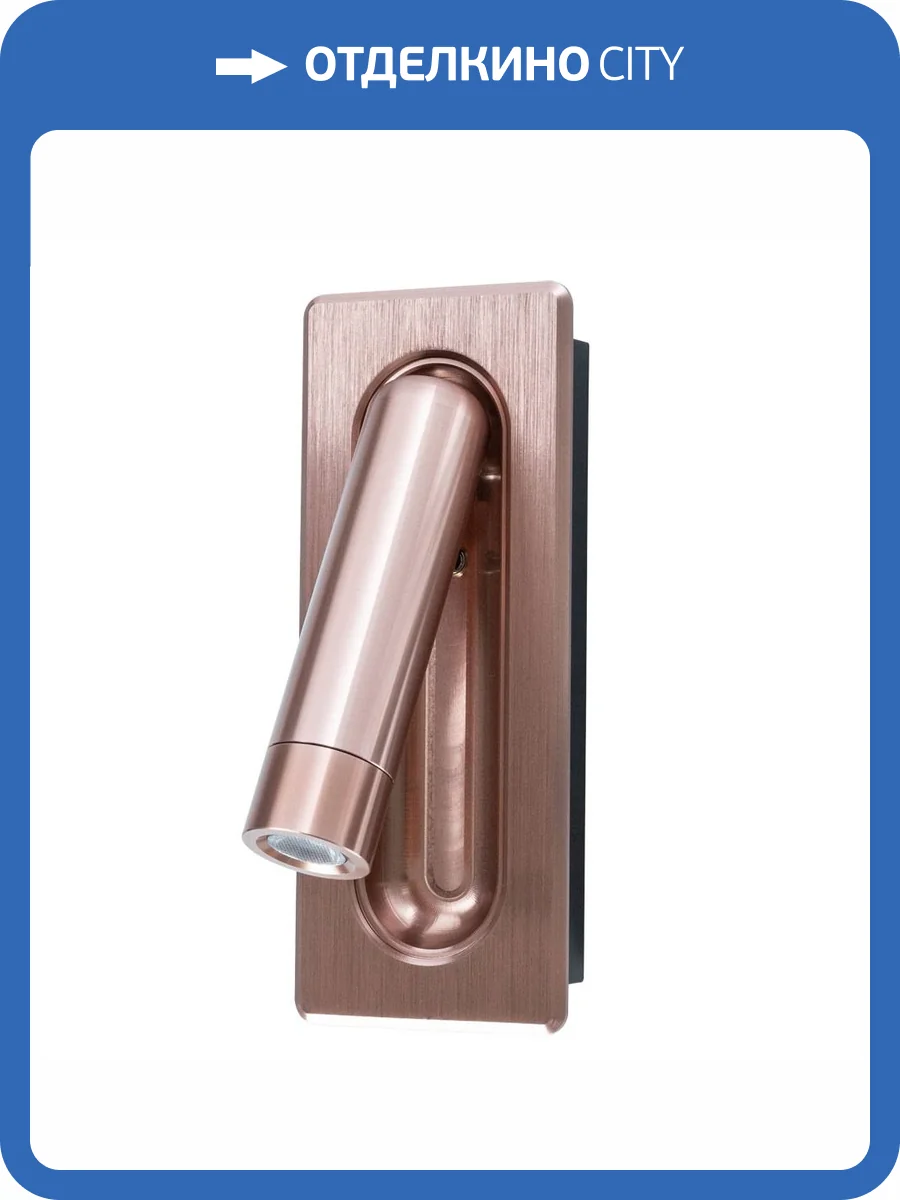 Светодиодный спот Arte Lamp Adhil A8236AP-1SG фото 3