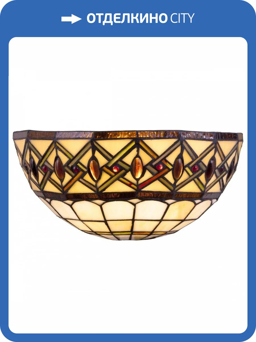 Настенный светильник Velante 859-801-01 фото 2