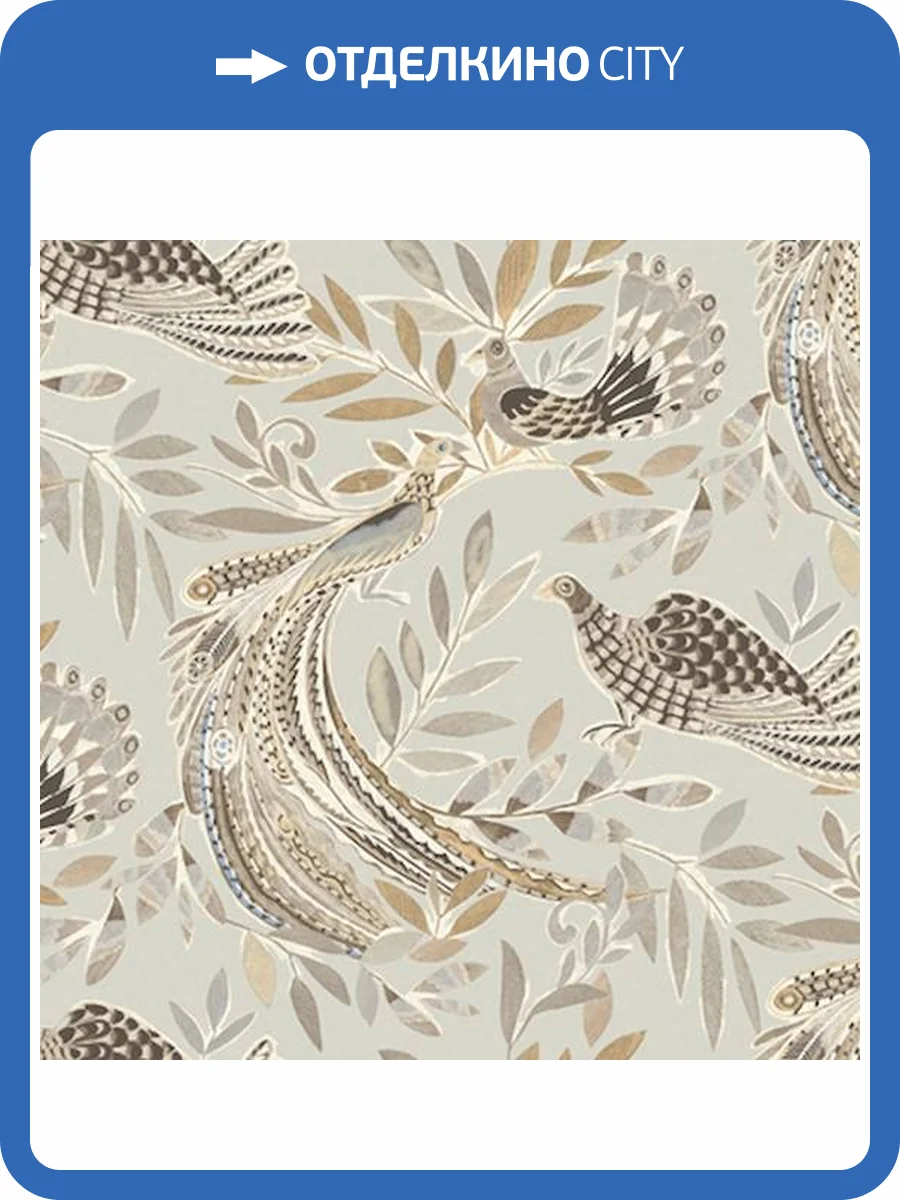 Обои Jwall Paraiso W04 50301 фото 2