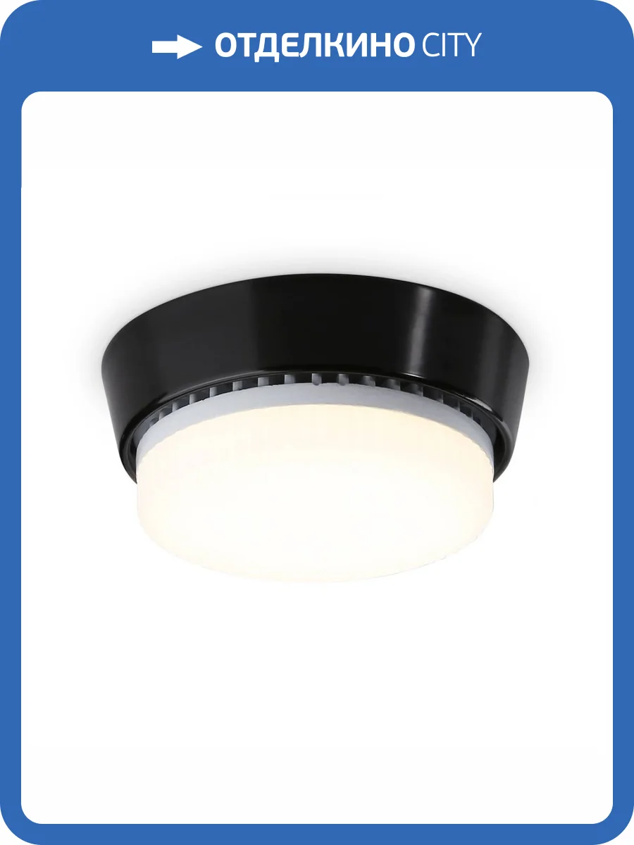 Накладной светильник Ambrella light Standard Spot GX53 Spot G10189 фото 4