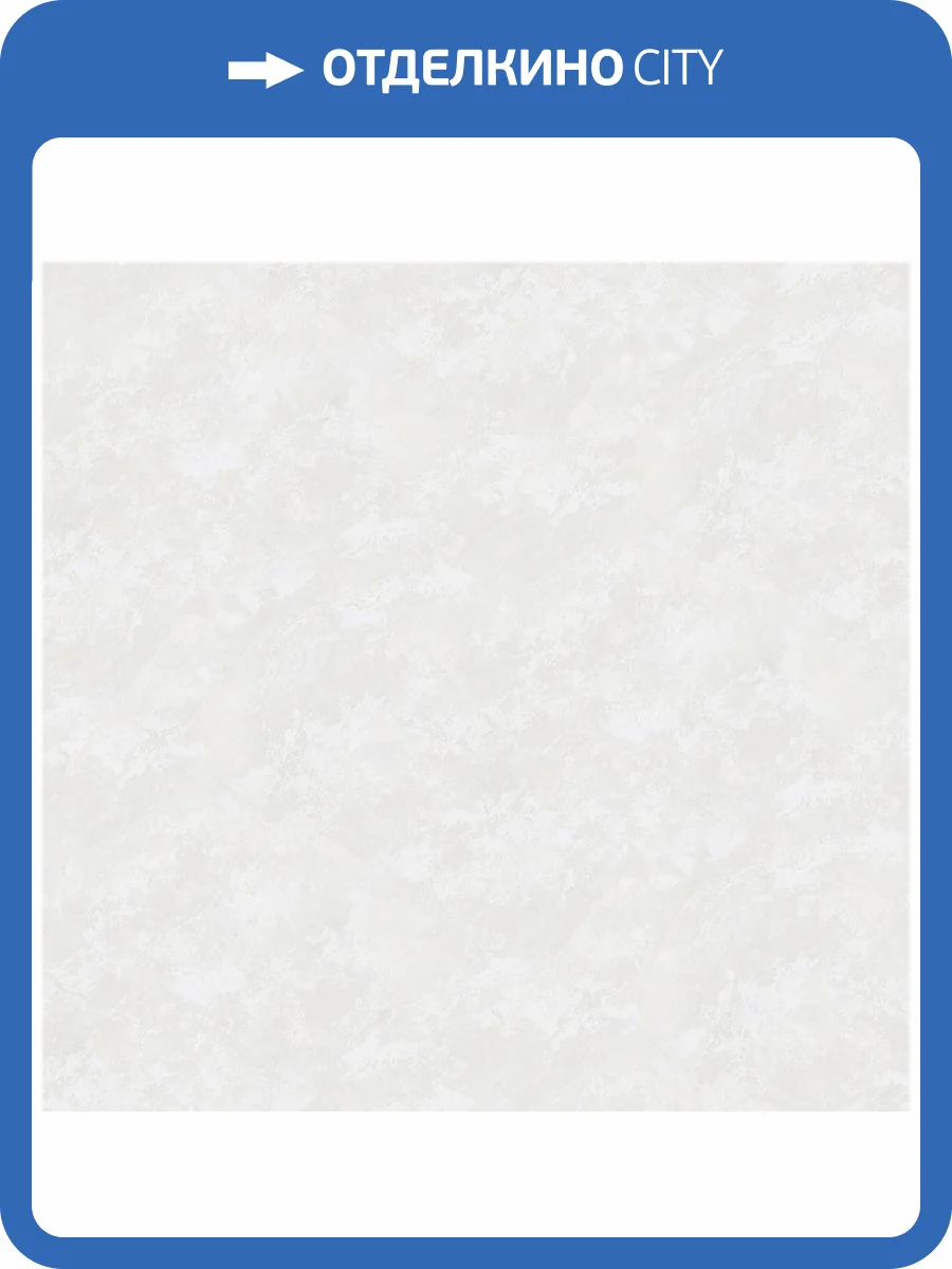 Обои Victoria Stenova Fresco 285621 фото 2