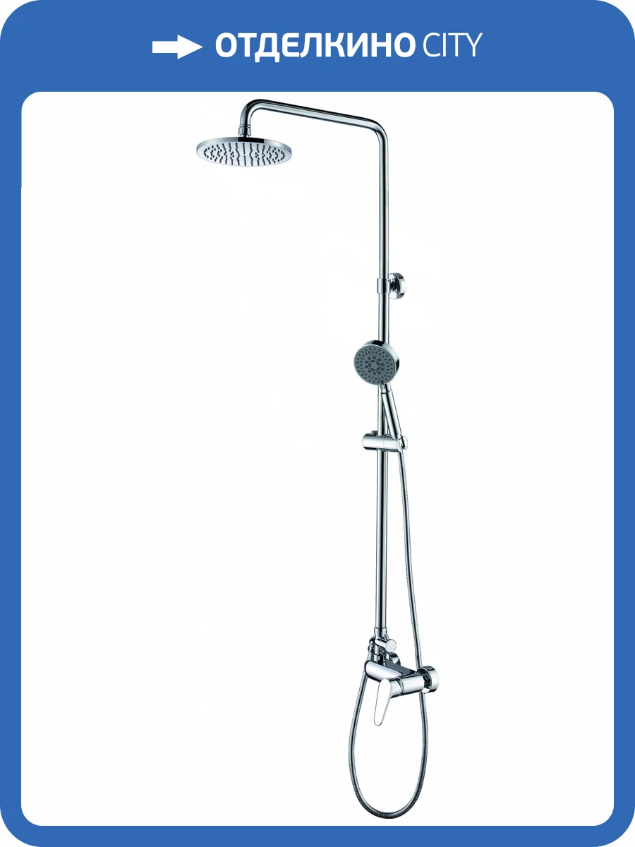 Душевая стойка Wonzon & Woghand Balance WW-054601-CR хром фото 3