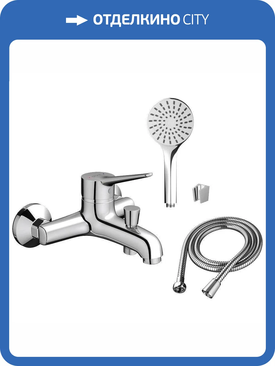 Смеситель для ванны Dorff Optima D2010008 фото 7