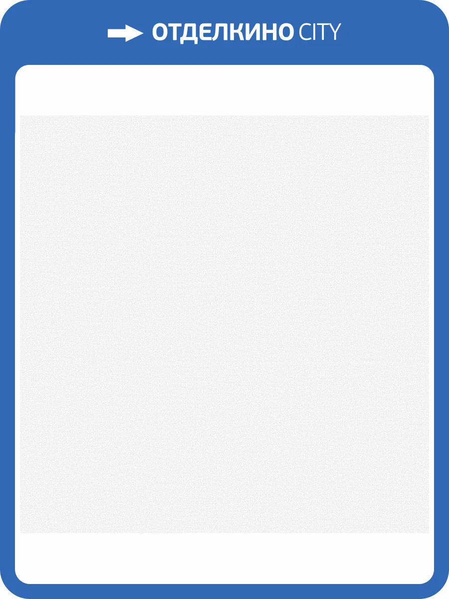 Обои Victoria Stenova Almaz Trend 686056 фото 2