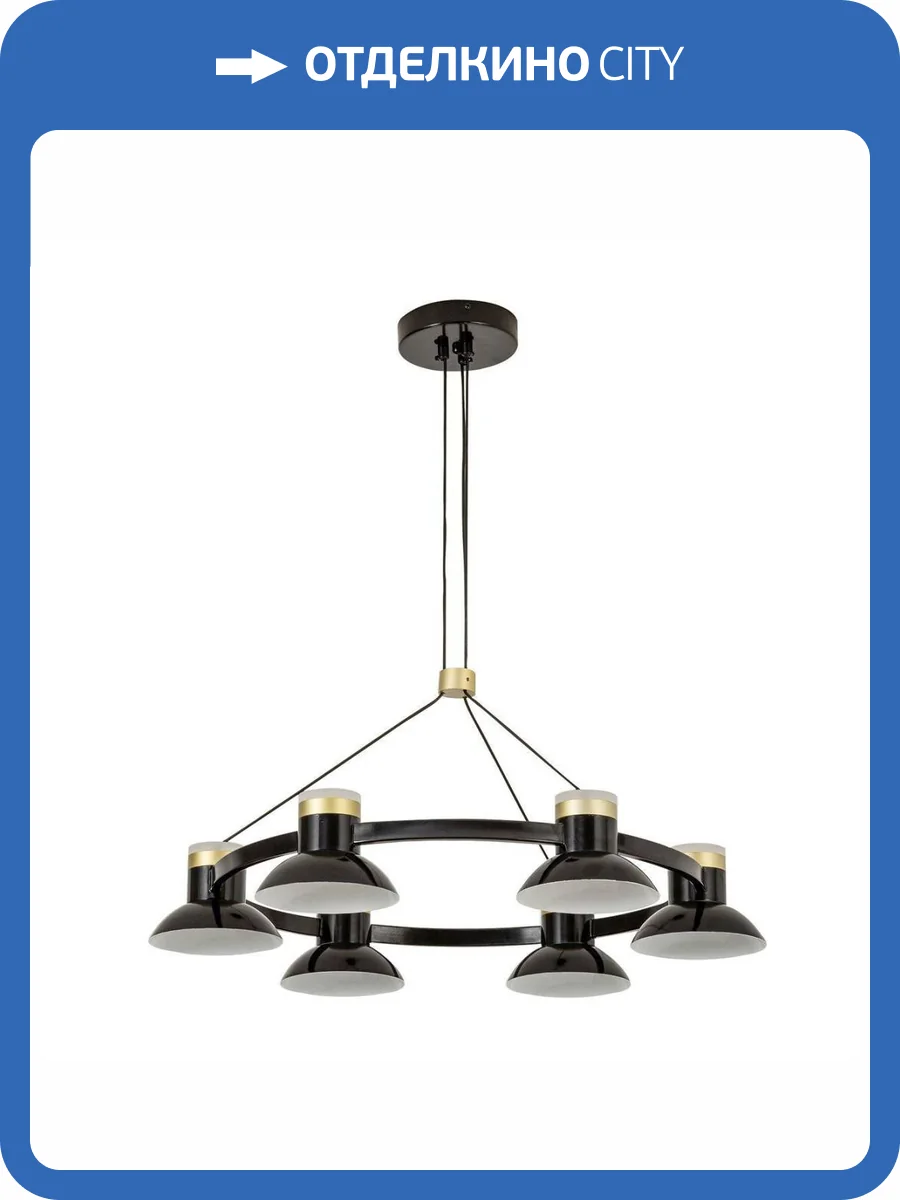 Подвесная светодиодная люстра Favourite Tatti 4516-6P фото 5