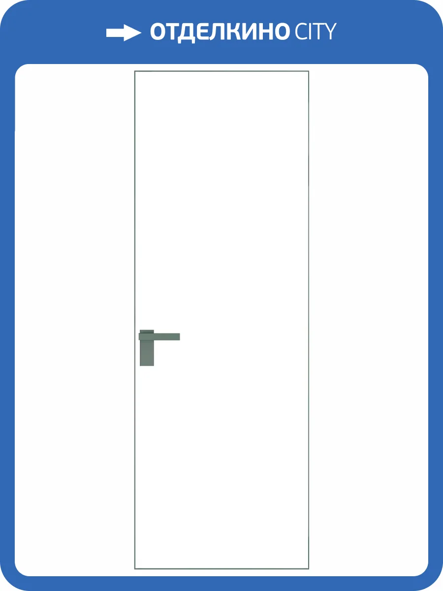 Межкомнатная дверь Profil Doors 1 AGK цвет профиля Зеленый воск, стекло безопасное 4 мм монохром белый просветленный 800x2000 фото 2