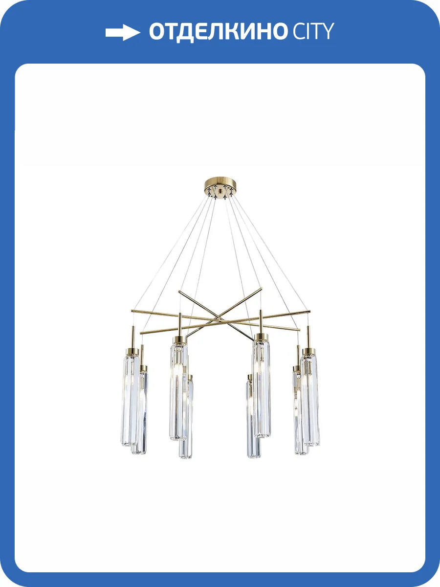 Подвесной светильник Newport 4520 4524+4/S gold фото 2