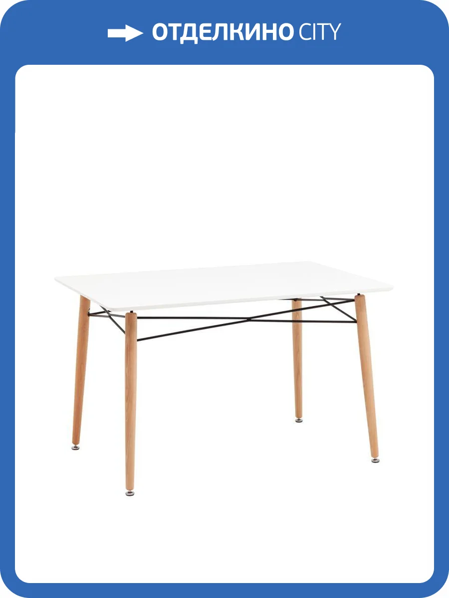 Стол Stool Group Лондон New LONDON WHITE v.2 белый 80x74x120 фото 6