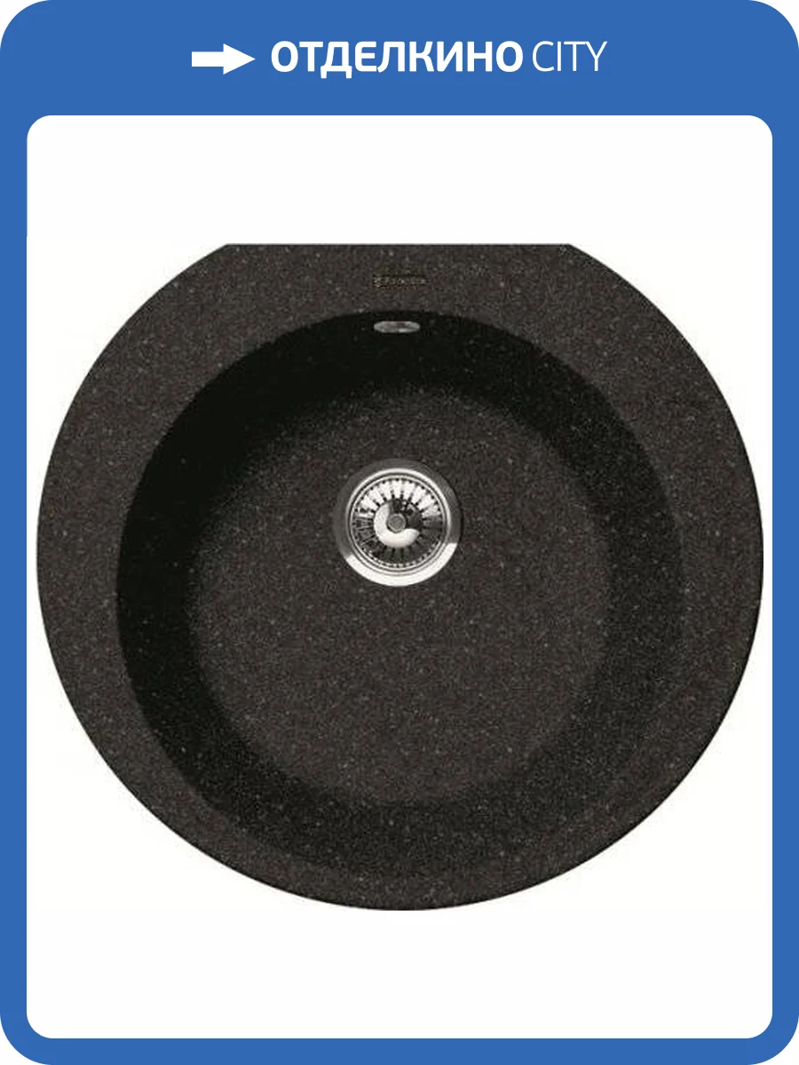 Мойка кухонная Florentina Эльба черный фото 4