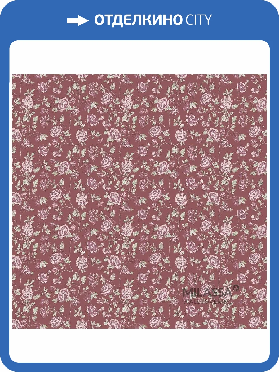 Обои флизелиновые Milassa Flos Flos 3 020 фото 3