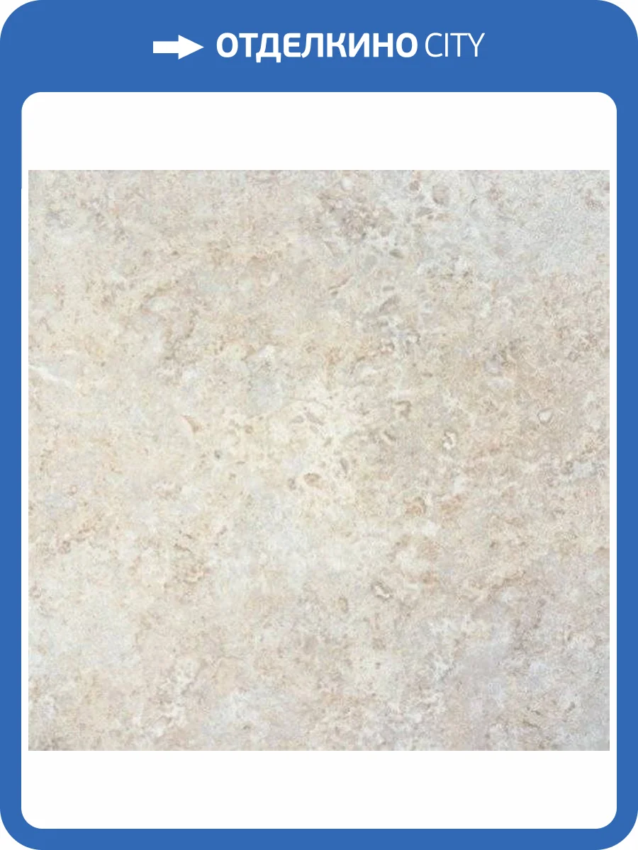 Керамогранит Керамин Раполано 3 40x40 фото 2