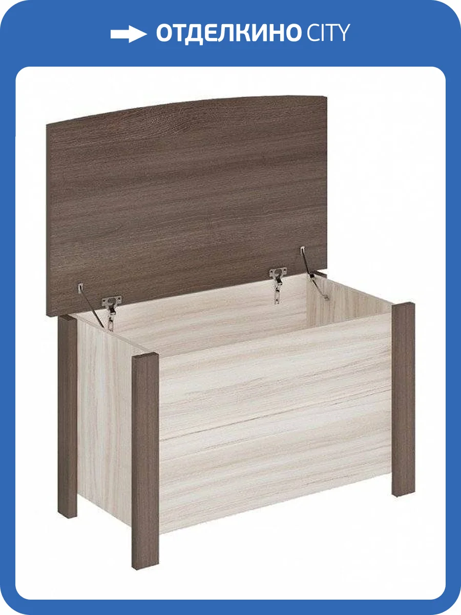 Сундук Merdes Бартоло MER_SID_SHK фото 2