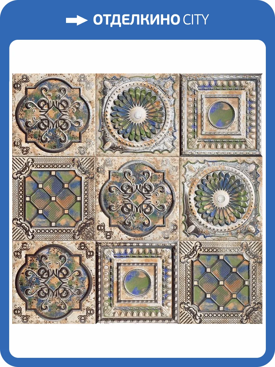 Декор Mainzu Anticatto Color Mix 20x20 фото 8