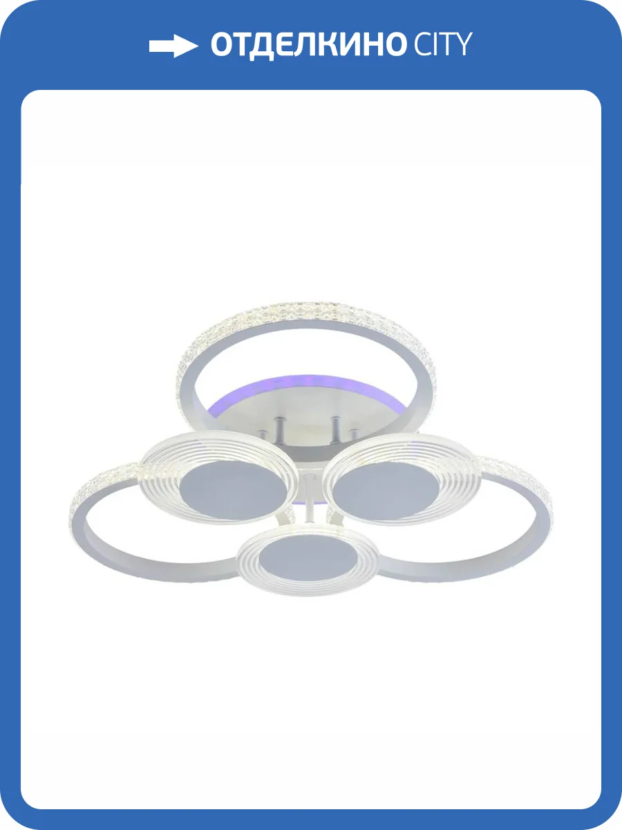 Потолочная люстра Profit Light 5883/3+3A WHT фото 4