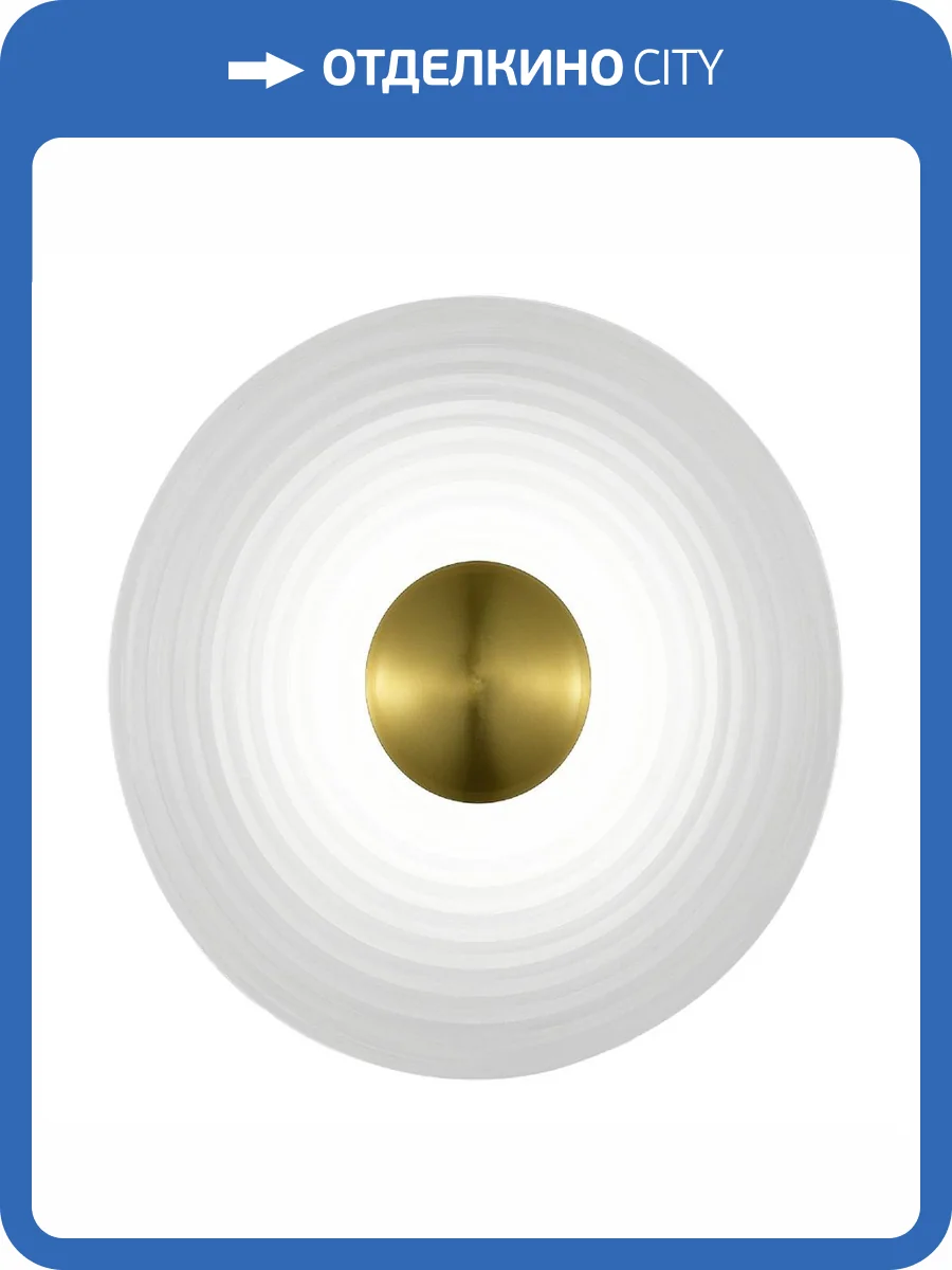 Настенный светильник ST Luce Moon SL6125.311.01 фото 2