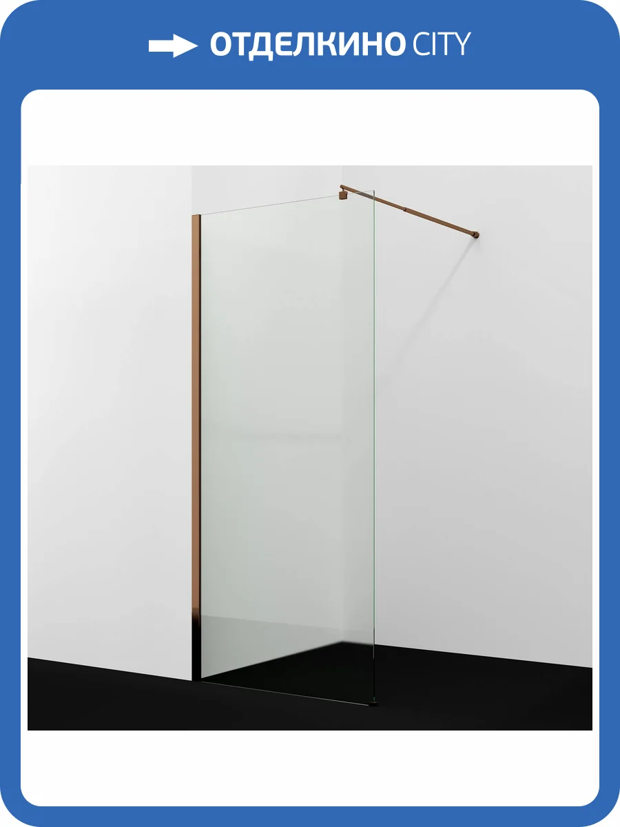 Душевая перегородка Wasserkraft Rur 30W44RG профиль глянцевое розовое золото, стекло прозрачное, 100x120x200 фото 4