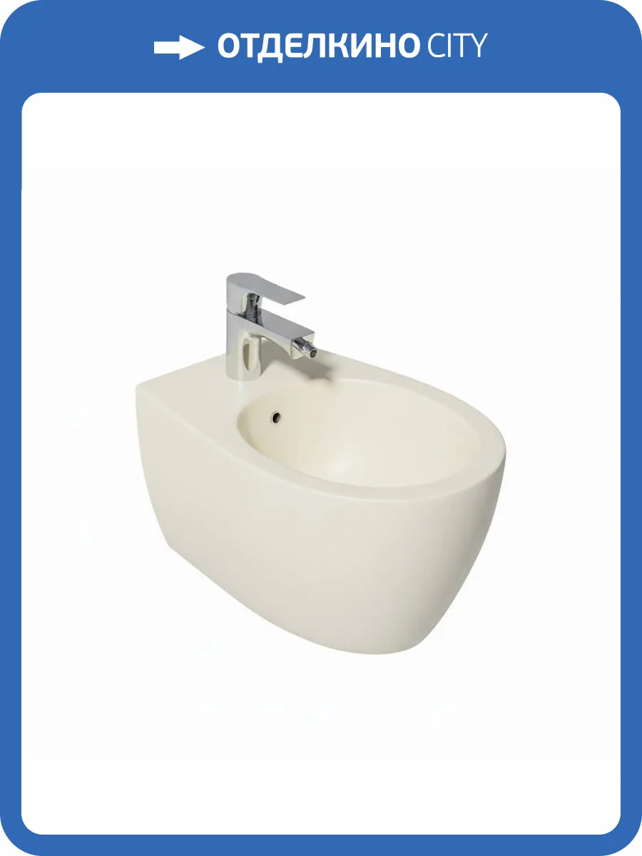 Биде подвесное Isvea Sentimenti Neo 10AR41010SV-2K слоновая кость матовое фото 4