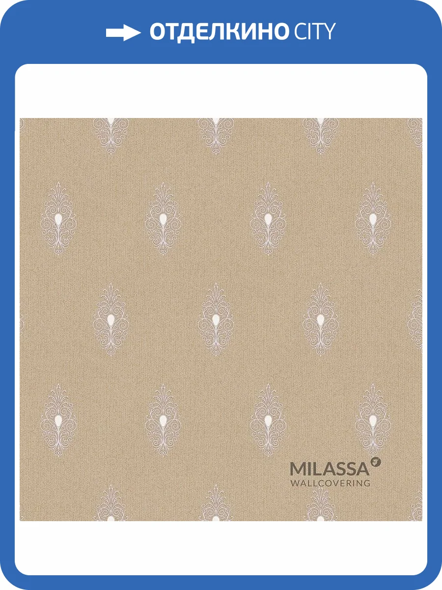 Обои флизелиновые Milassa Gem Gem 3 012 фото 2