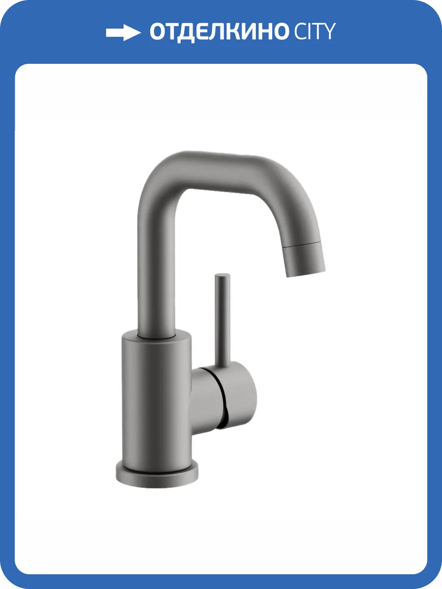 Смеситель для раковины Belz B10810-3 оружейная сталь фото 3