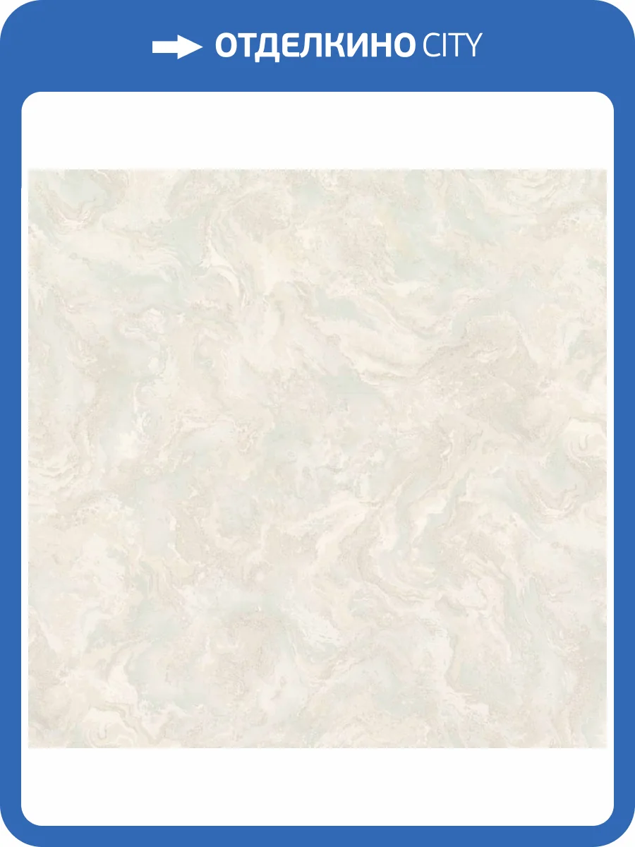 Обои Артекс Selena AR10806-03 фото 2