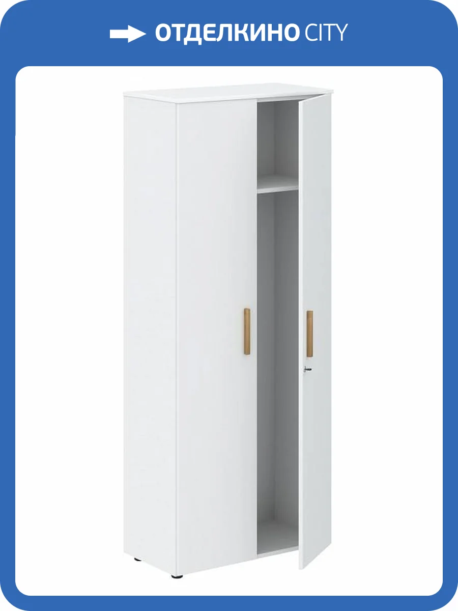 Шкаф платяной Skyland Forta SKY_00-07088217 фото 2