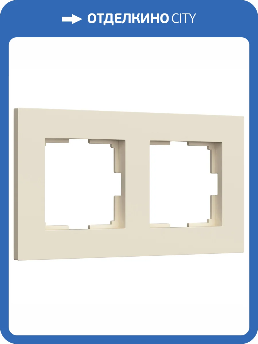 Рамка Werkel Slab W0022962 фото 4