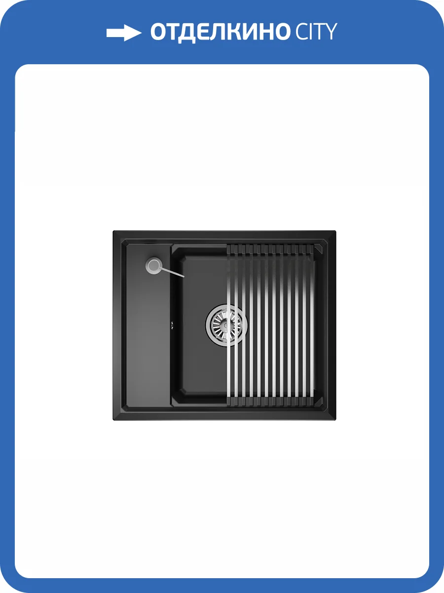 Мойка кухонная Granula Kitchen Space KS-6004 шварц фото 9
