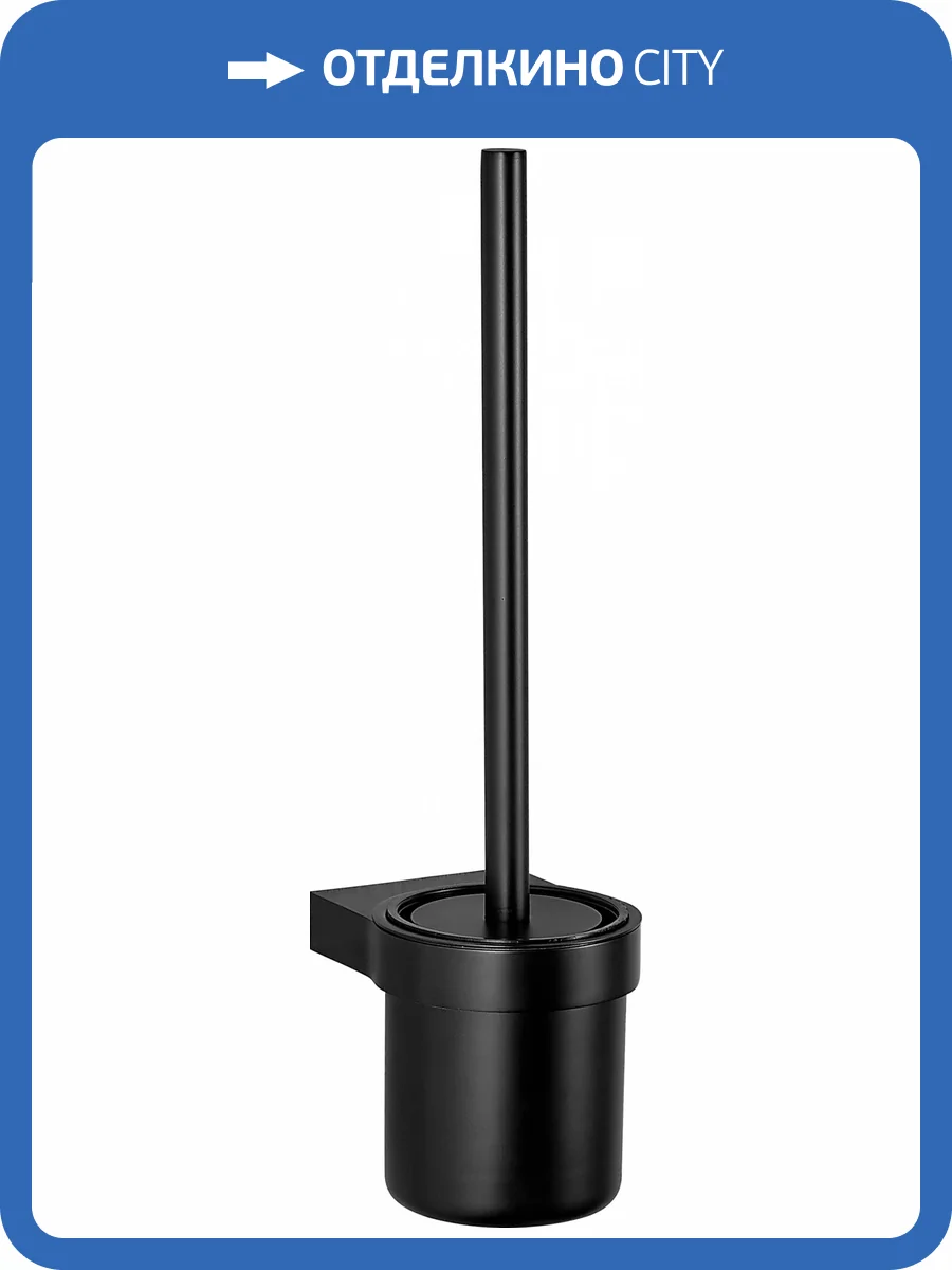 Ершик Wonzon & Woghand WW-7729 черный фото 3