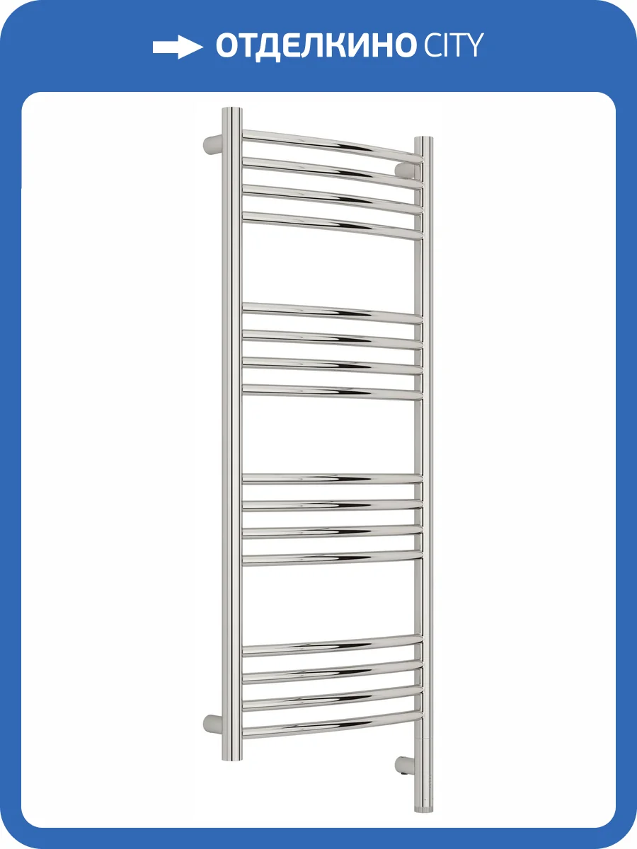 Полотенцесушитель электрический Сунержа Богема 3.1 00-6003-1040 выгнутый, 100x40 фото 5